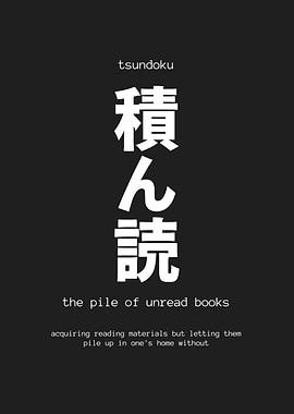 tsundoku japanese word