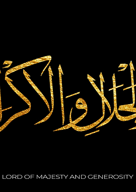Lord of Majesty