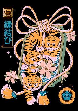 Omamori Tigers