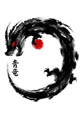 enso dragon