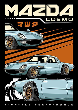 Retro Cosmo Car