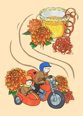 Side Car