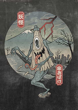 umbrella yokai ghost