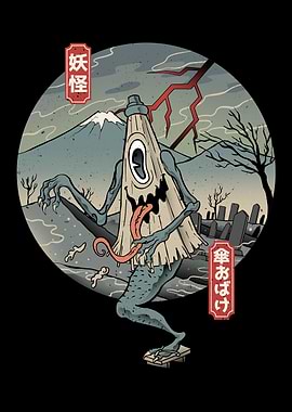 umbrella yokai ghost