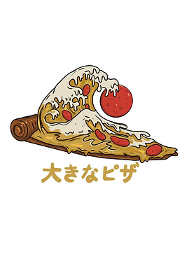 the great wave pizza