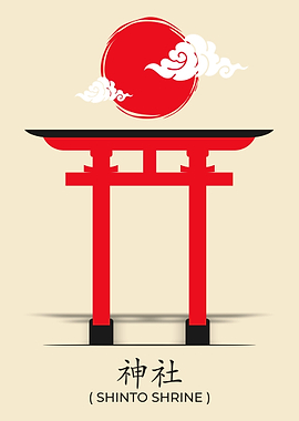 Shinto Shrine