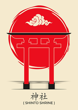 Shinto Shrine