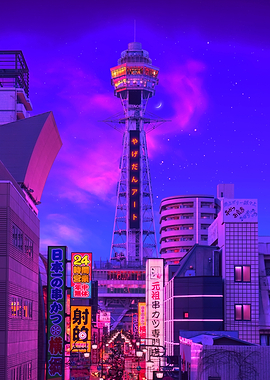 Hitachi Tower