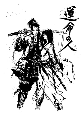 Samurai sekiro