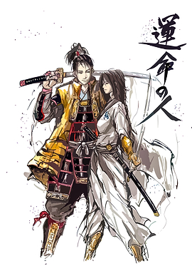 Samurai sekiro