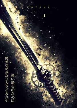 KATANA SAMURAI