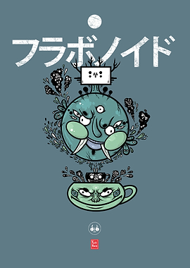 Japanese Tea Akuma Yokai