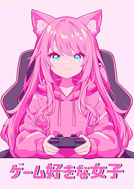 Kawaii Anime Gamer Girl