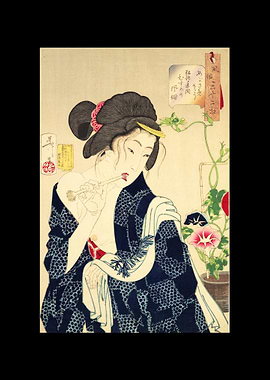 Japanese Woman