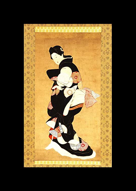 Japanese Lady in a Frame