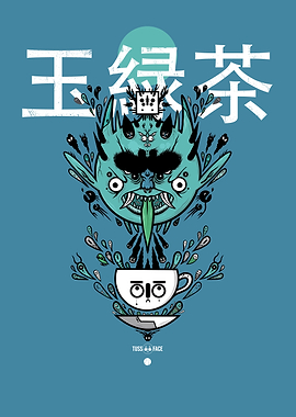 Stewed Brew Japanese Tea