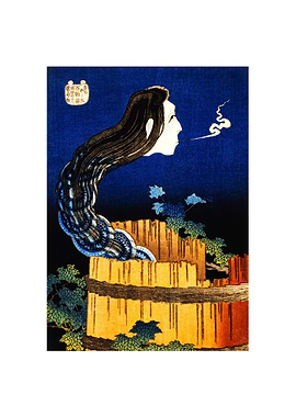 Japanese Folklore Ghost
