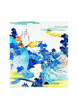 An Evening View of Mt Fuji