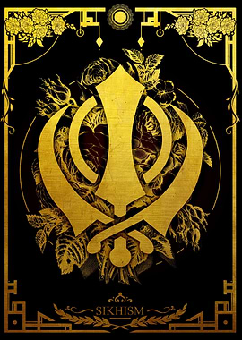 Sikhism Khanda Symbol