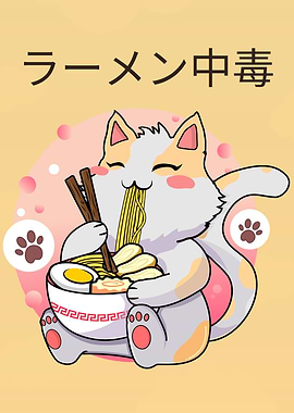 kawaii cat eating ramen