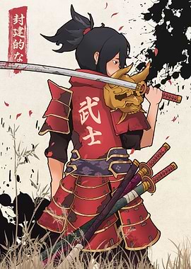 Chronicles of Bushido