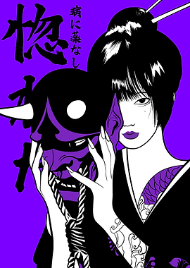 woman with oni mask