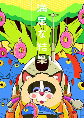 Cat Fishing with Donut