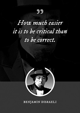 How much easier it is to