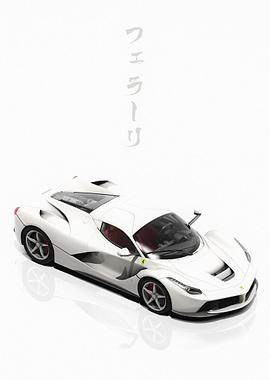 LaFerrari Japanese Poster