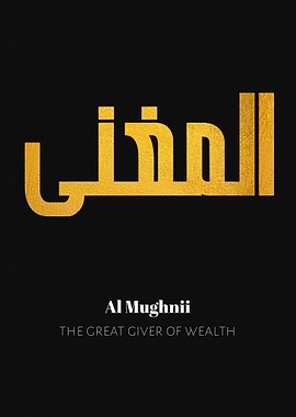 Giver of wealth