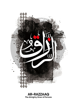 calligraphy arrazzaaq