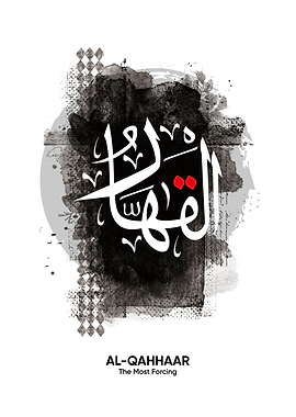 ASMAUL HUSNA AL QOHHAAR