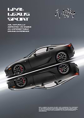 Lexus LFA' Poster, picture, metal print, paint by Aliigal
