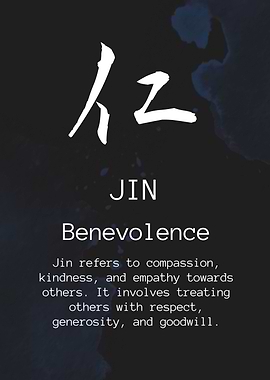 JIN Bushido Code Black