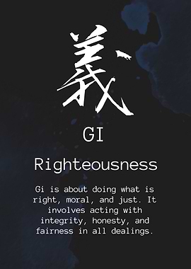 GI Bushido Code Black