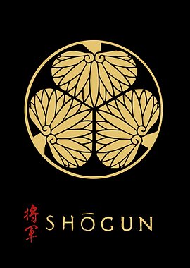 Shogun Samurai Clan Logo