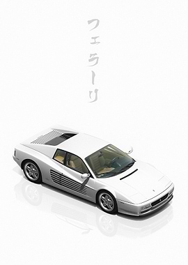 White Ferrari Testarossa
