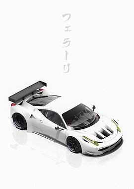 White Ferrari 458 GT2