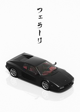 Black Ferrari Testarossa
