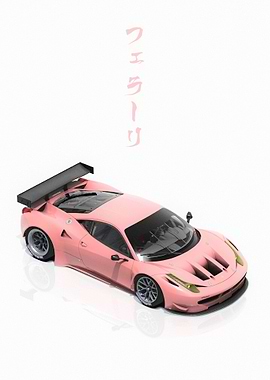 Pink Ferrari 458 GT2