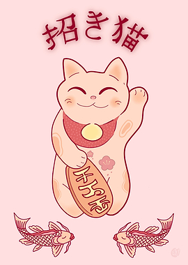 Maneki Neko Japan