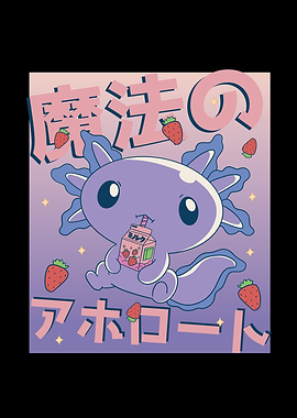 Lustiges Axolotl Anime