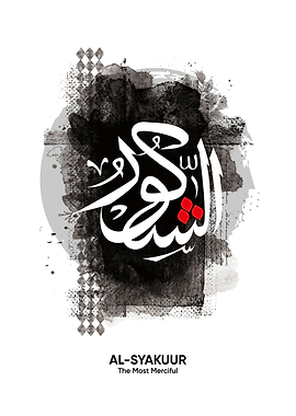 as syakuur calligraphy