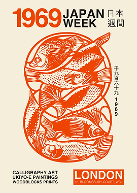 Japan Week Exhibition Art