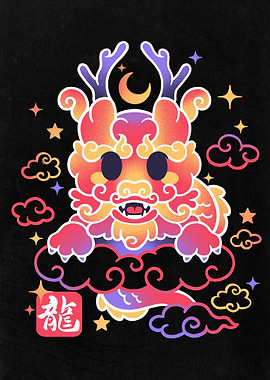 Kawaii chinese dragon
