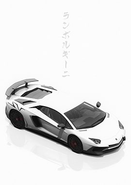Lamborghini Aventador