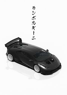 Black Lamborghini Huracan