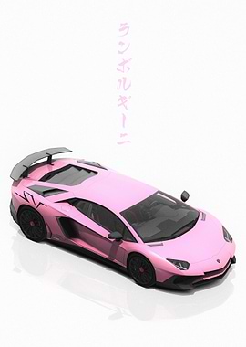 Pink Lamborghini Aventador