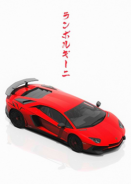 Red Lamborghini Aventador