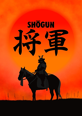FX SHOGUN